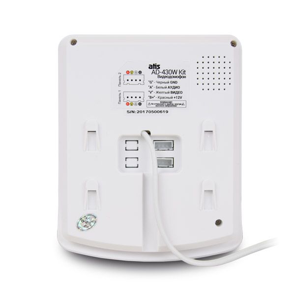 Відеодомофон ATIS AD-430W