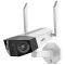 Бездротова акумуляторна IP-камера Reolink Duo Series G750 (Duo 2 LTE)
