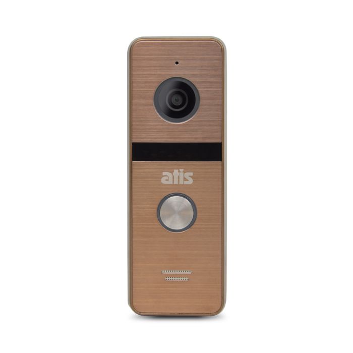 Комплект відеодомофона ATIS AD-1070FHD/T White з підтримкою Tuya Smart + AT-400HD Gold