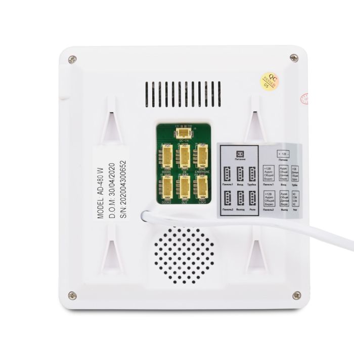 Комплект відеодомофона ATIS AD-480 W Kit box