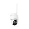 IP камера Reolink Go Series G430