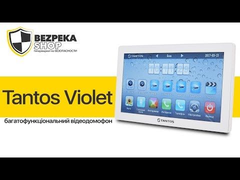 Відеодомофон Tantos Violet 10" (Black)