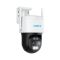 IP камера Reolink TrackMix Series G770