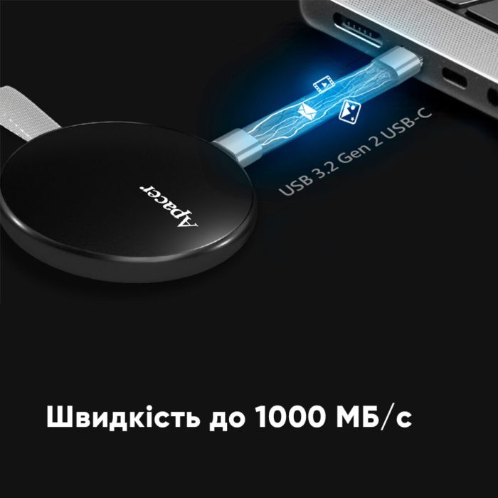 Портативний SSD Apacer Magnetic AS725 1 TB USB 3.2 Gen.2 Type-C MagSafe Black (AP1TBAS725B-1)