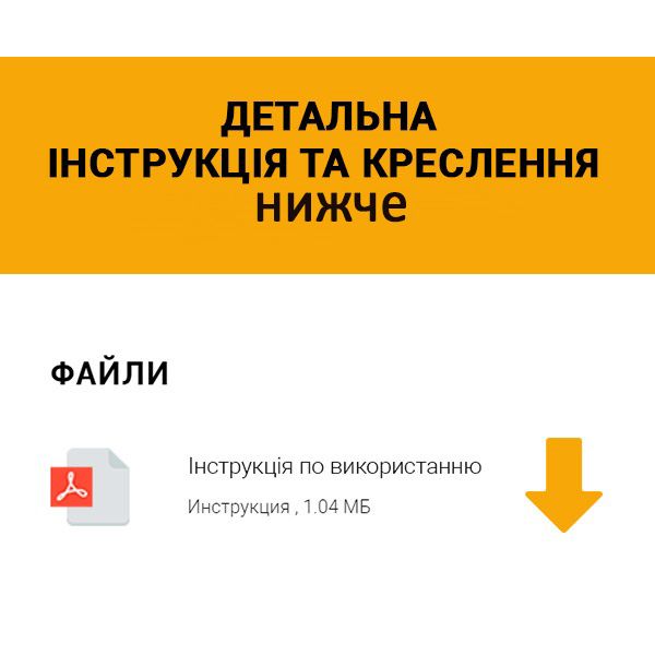 Електромеханічний замок антипаніка CISA Mito Panic 13210 (BS65мм)