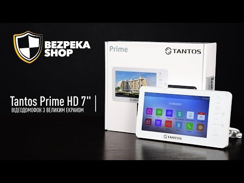 Комплект відеодомофону Tantos Prime HD 7" (White) + Tantos Triniti HD