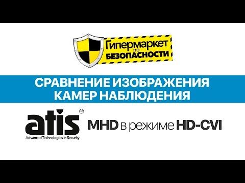 MHD відеокамера  AMW-1MVFIR-40G/6-22 Pro