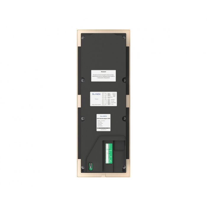 Відеопанель виклику Slinex Sitara Bio (gold) для IP-домофонів