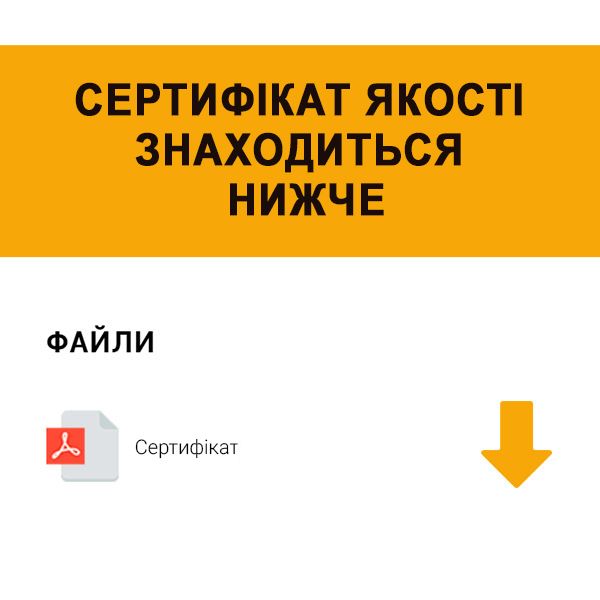 Розумний замок CISA DOMO Connexa E6537.28 ел.моторний + кнопка-контроллер CISA Button кругла сіра
