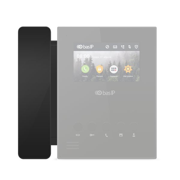 Аудіотрубка SP-AU black до IP-домофону AU-04L