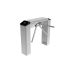 Турнікет ZKTeco TS2000 Plus