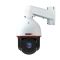 IP - Speed Dome відеокамера 4 Мп Provision-ISR Z7-37IPEN-4(IR) (6-222 мм) з AI функціями для системи відеоспостереження